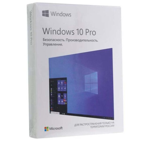 Изображение ПО Microsoft Windows 10 Pro 32/64 bit  (BOX) (HAV-00105)