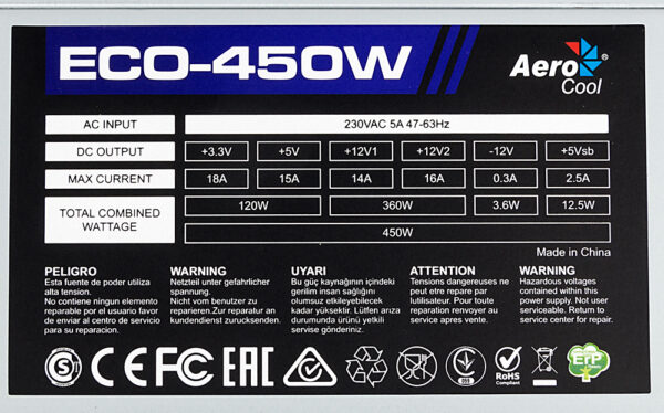 Изображение Блок питания Aerocool ATX 450W ECO-450 (20+4pin) 120mm fan 2xSATA RTL