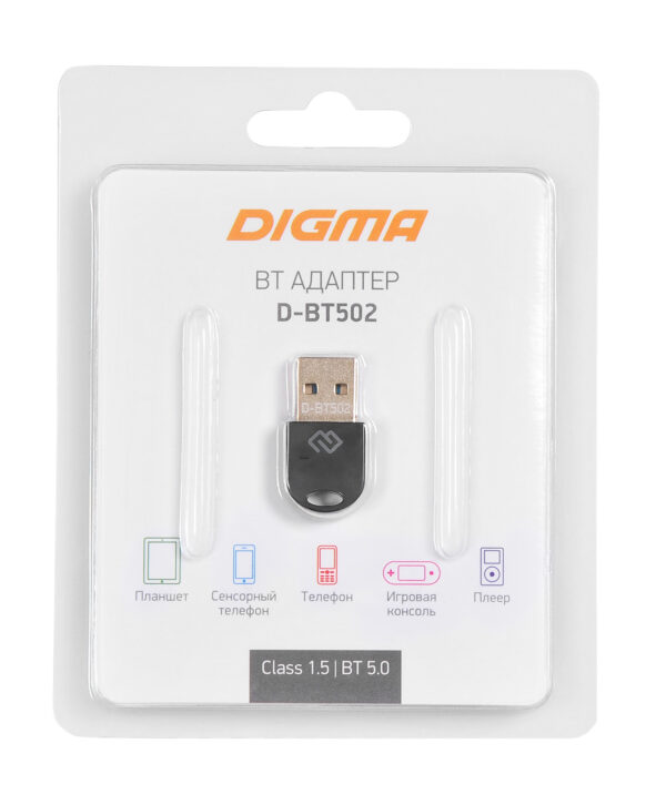 Изображение Адаптер USB Digma D-BT502 BT5.0+EDR class 1.5 20м черный