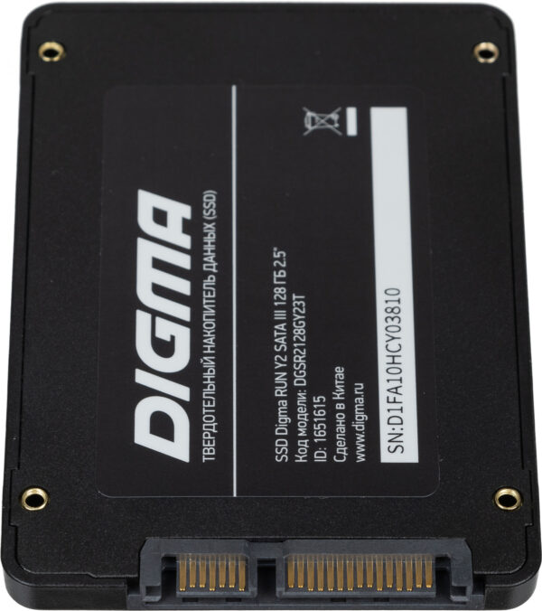Изображение Накопитель SSD Digma SATA III 128GB DGSR2128GY23T Run Y2 2.5"
