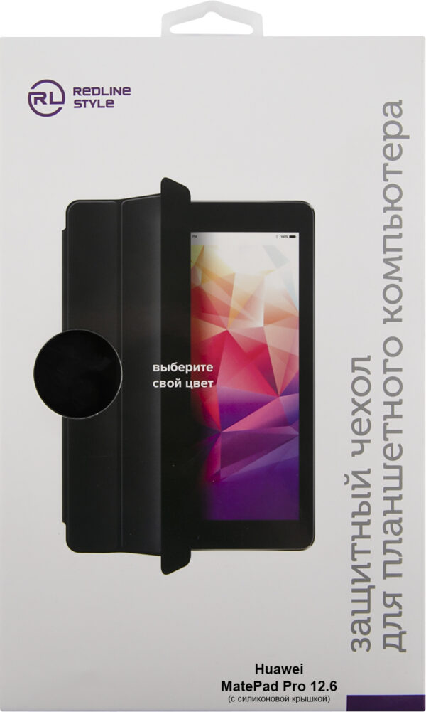 Изображение Чехол Redline для Huawei MatePad Pro 12.6" силикон черный (УТ000027573)