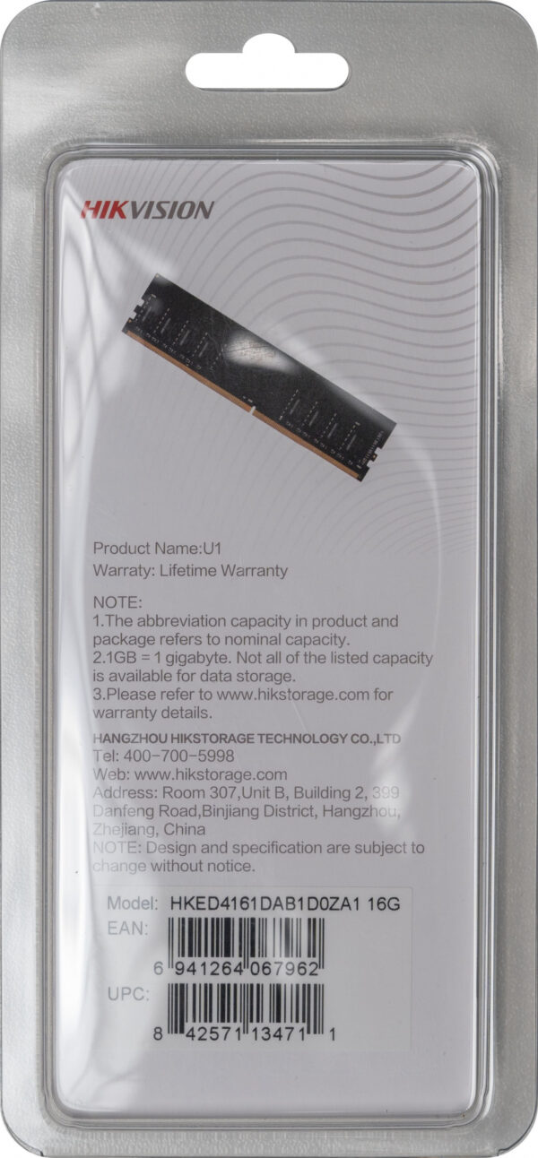 Изображение Память DDR4 16GB 2666MHz Hikvision HKED4161DAB1D0ZA1/16G RTL PC4-21300 CL19 DIMM 288-pin 1.2В Ret